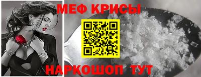 ECSTASY Бугуруслан