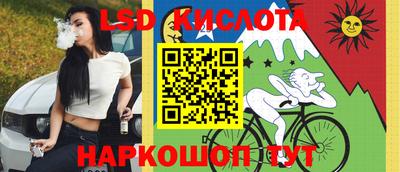 ECSTASY Бугуруслан
