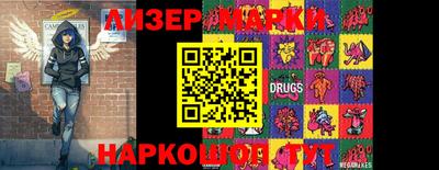каннабис Будённовск
