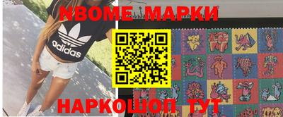каннабис Будённовск