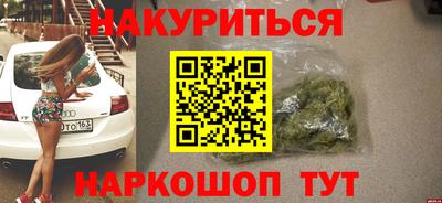 ECSTASY Бугуруслан
