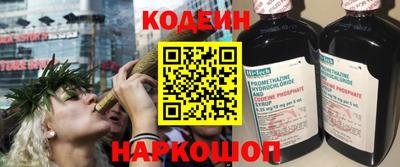 ECSTASY Бугуруслан