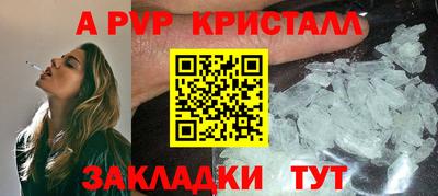 ECSTASY Бугуруслан