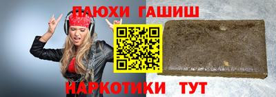 ECSTASY Бугуруслан