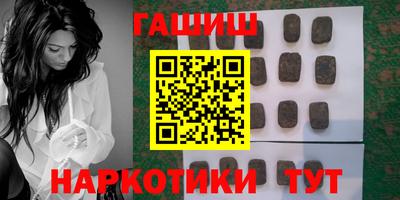 ECSTASY Бугуруслан