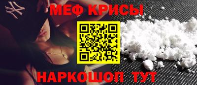 ECSTASY Бугуруслан
